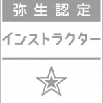 Instructor_Logo_RGB